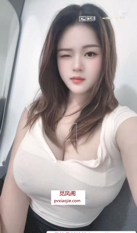 美巨乳少妇