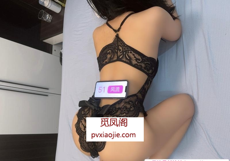 简评天河嫩妹