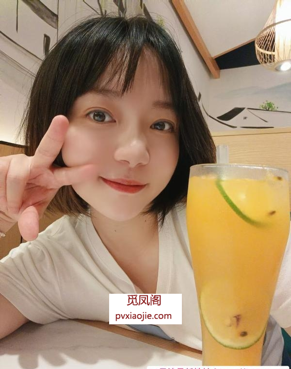 桥北川妹子