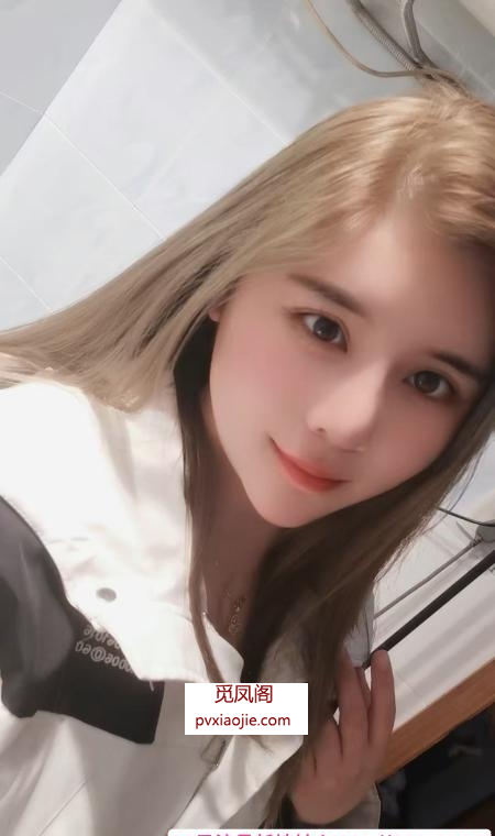 马群香香少妇