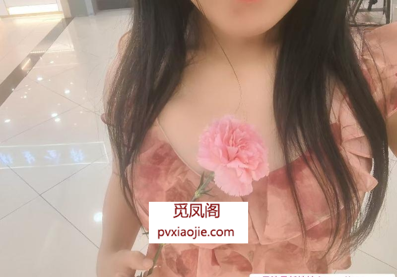 瑶海活好少妇