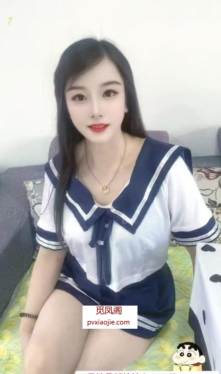 瑶海少妇爱雪