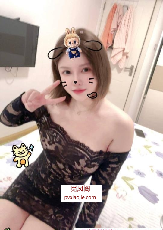 光谷晴宝宝