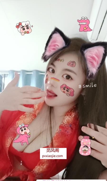 瑜伽老师宝儿
