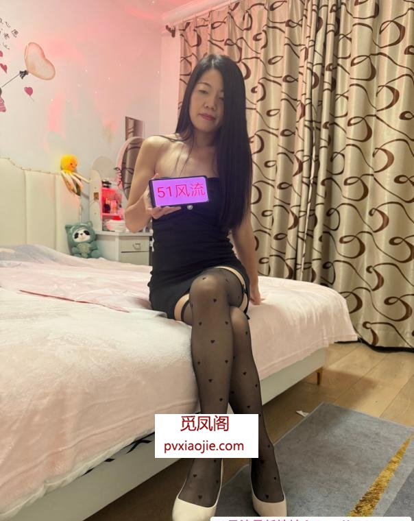 静安浪女豆豆