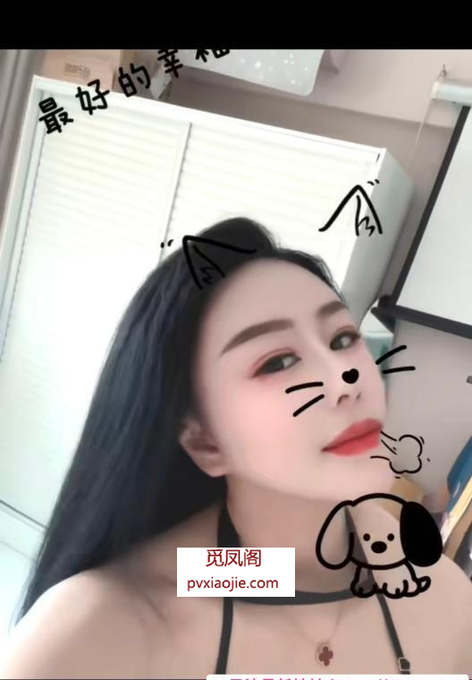合肥蜀山御姐
