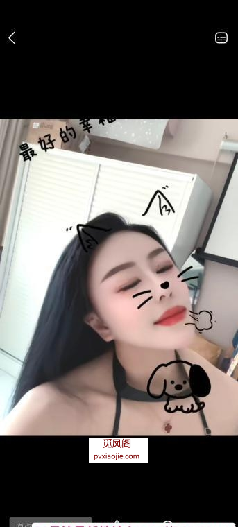 合肥蜀山御姐
