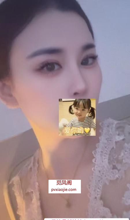 临平水娃