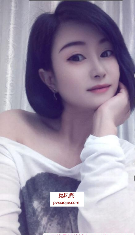 温柔人妻