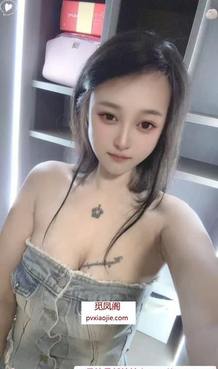 白云雨菲