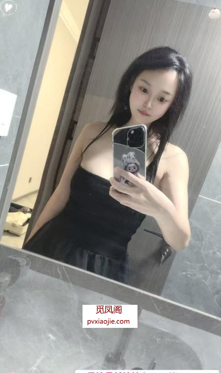 白云雨菲