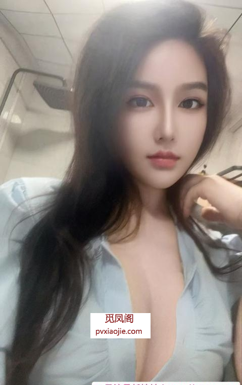 大胸女友白苏