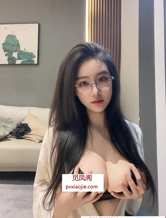 大胸女友白苏