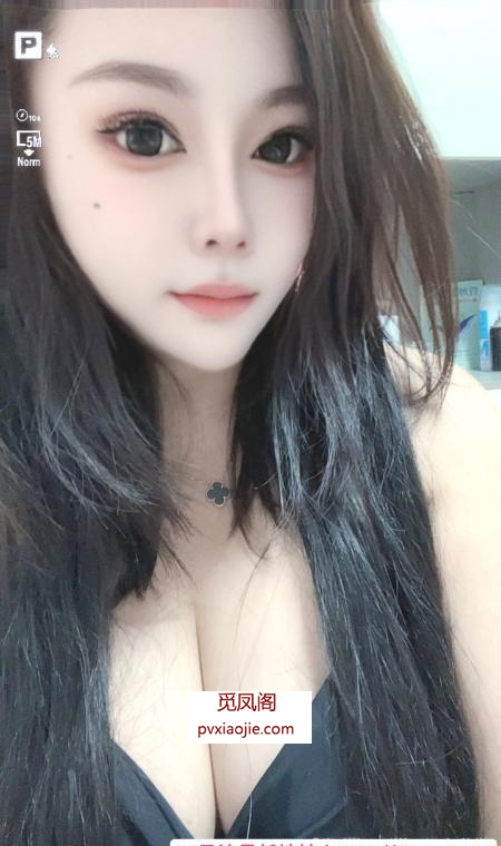 杭州大服务美女