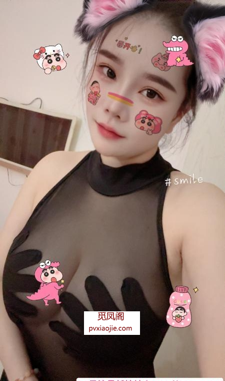 苏州叶子水磨