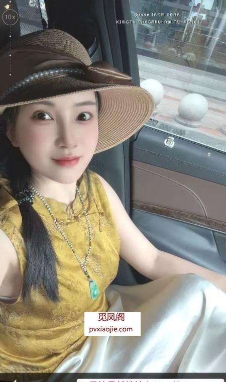 合肥瑶海区少妇