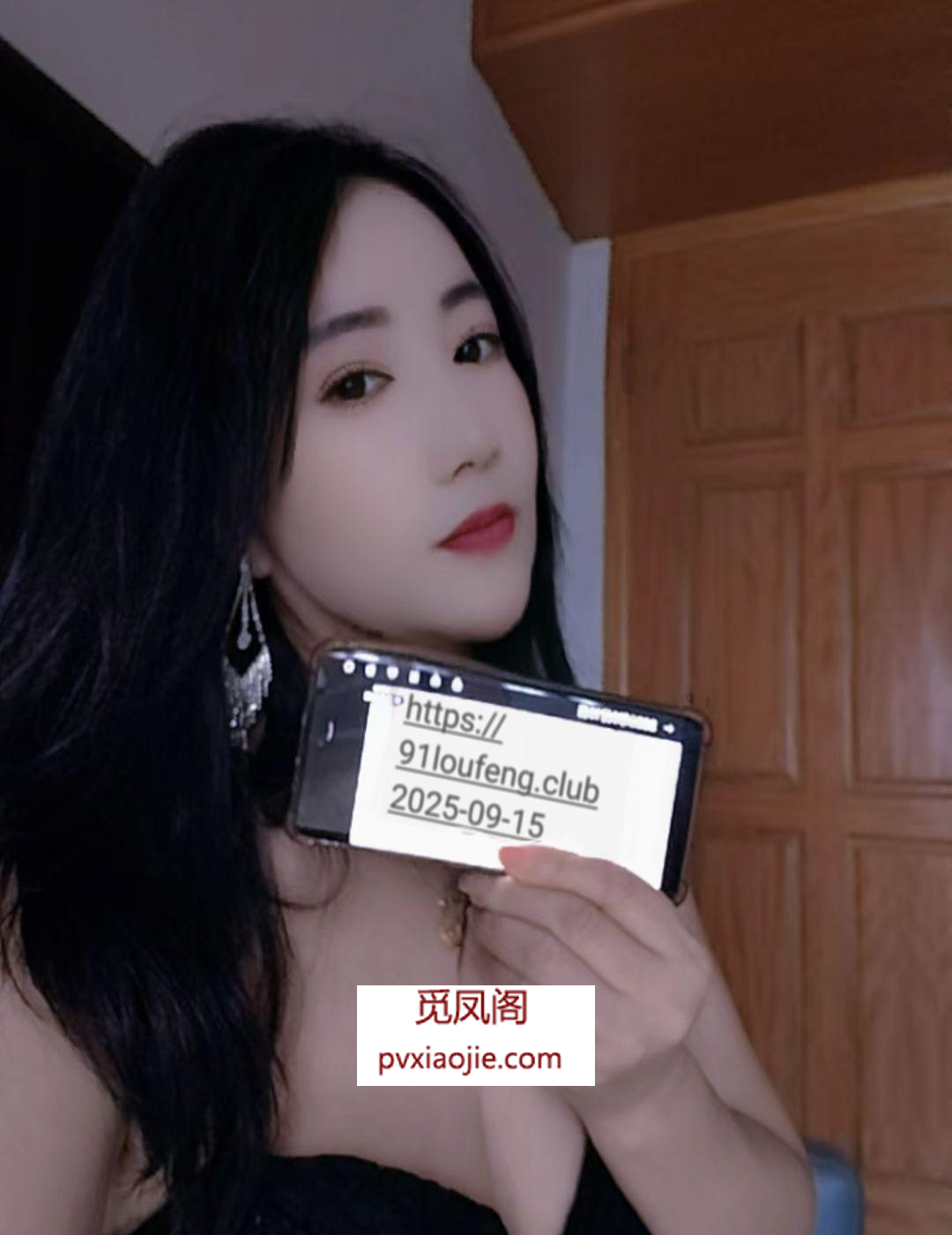 上城活好漂亮骚少妇