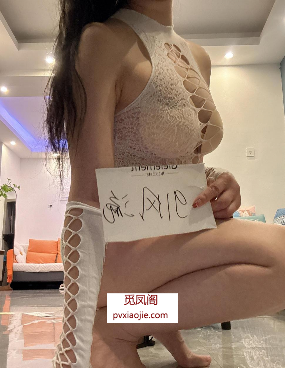 莞式服务少妇