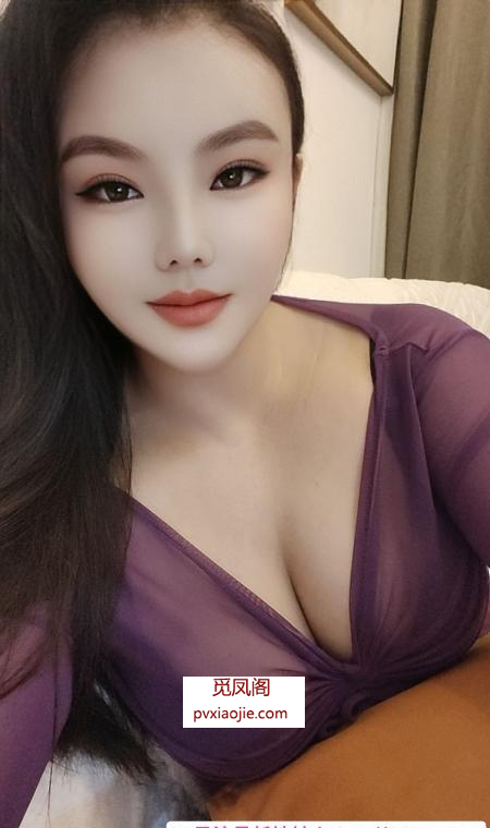 服务系大奶
