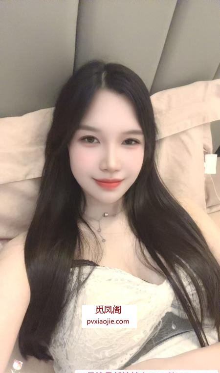 白云小辣椒
