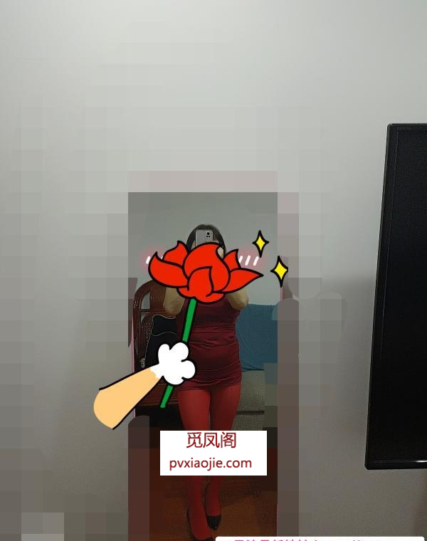徐汇熟女少妇