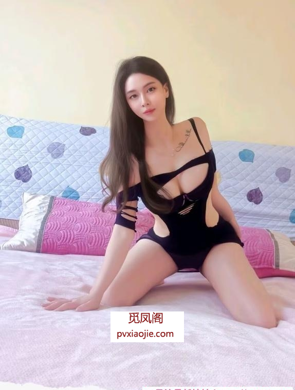 海珠少妇coco