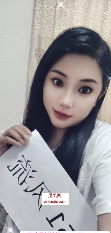 带刺的玫瑰