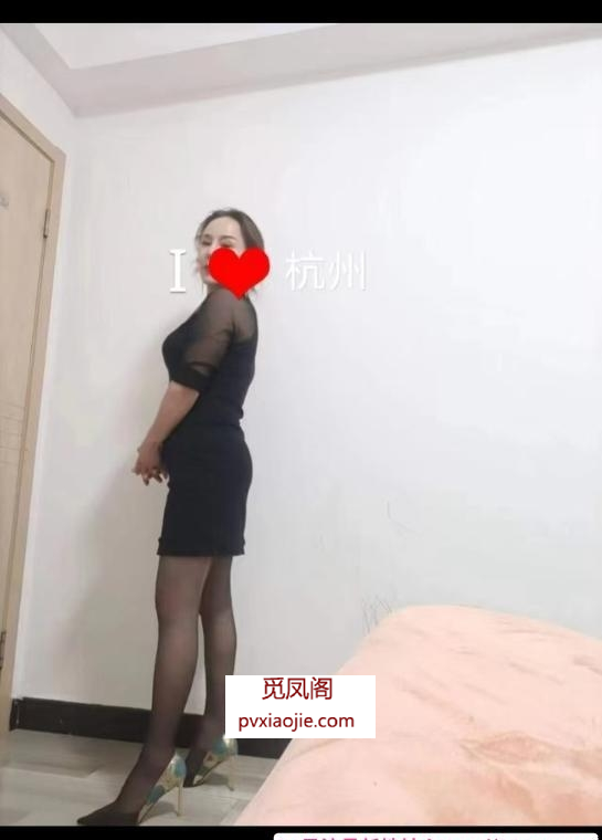 杭州西湖熟女