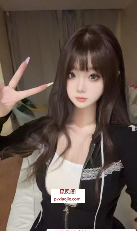 姑苏大胸妹