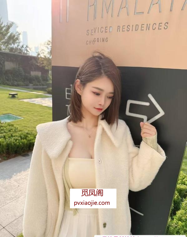 渝北服务型大胸老师