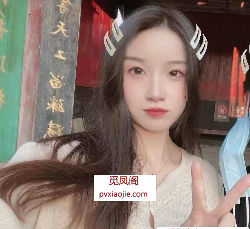 雨花颜值湘妹子