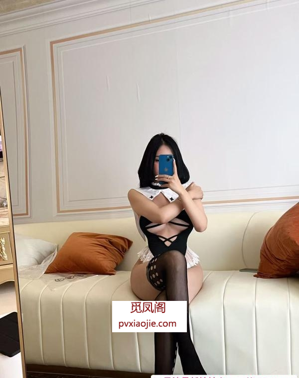 骚臀宝贝敏