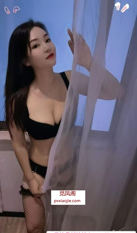 新建性感大奶妹子