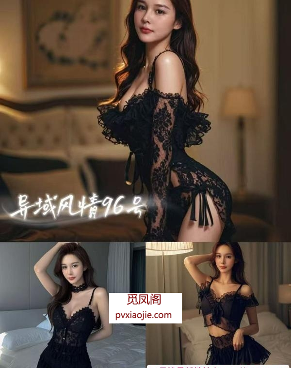 郑州05后海选