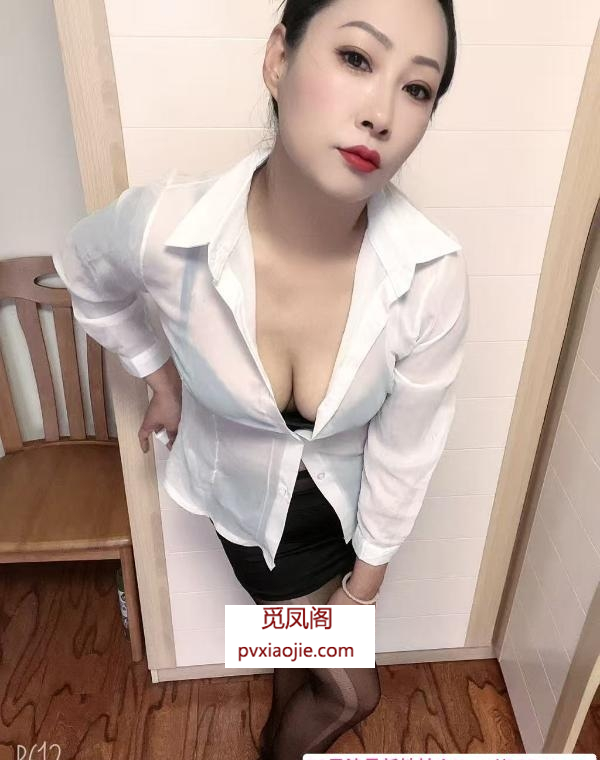 塘沽风骚少妇