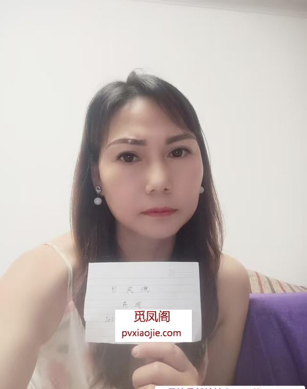 寂寞风骚少妇