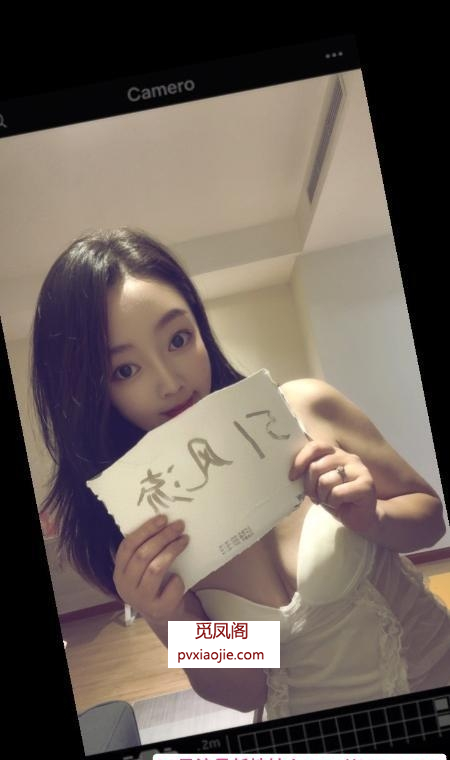 武侯梦露