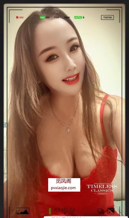 浦江三林大奶熟女