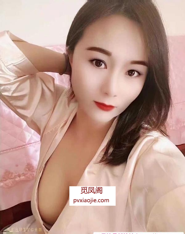 舌吻风骚丰满少妇