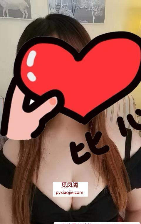 东门大桥三通小姐姐
