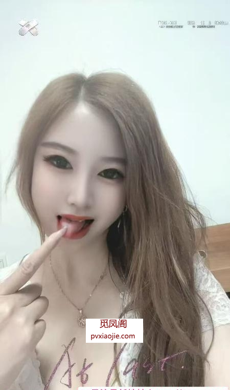 南京兼职的骚姐姐