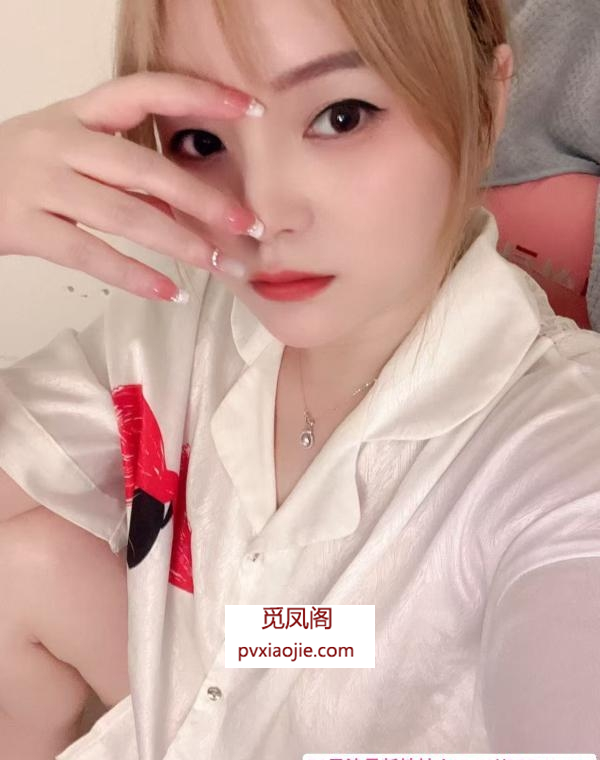 蜀山大胸妹