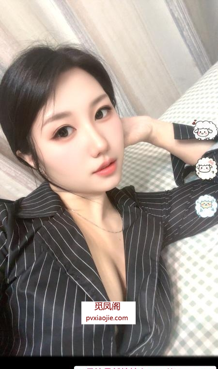 蜜桃成熟时