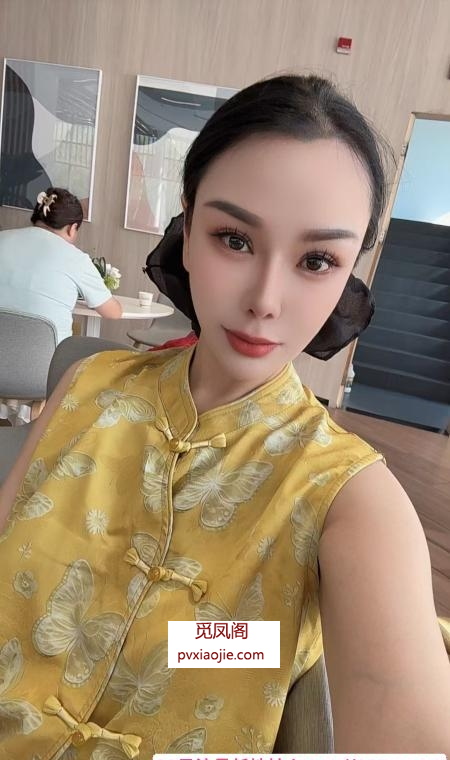 南开莎莎