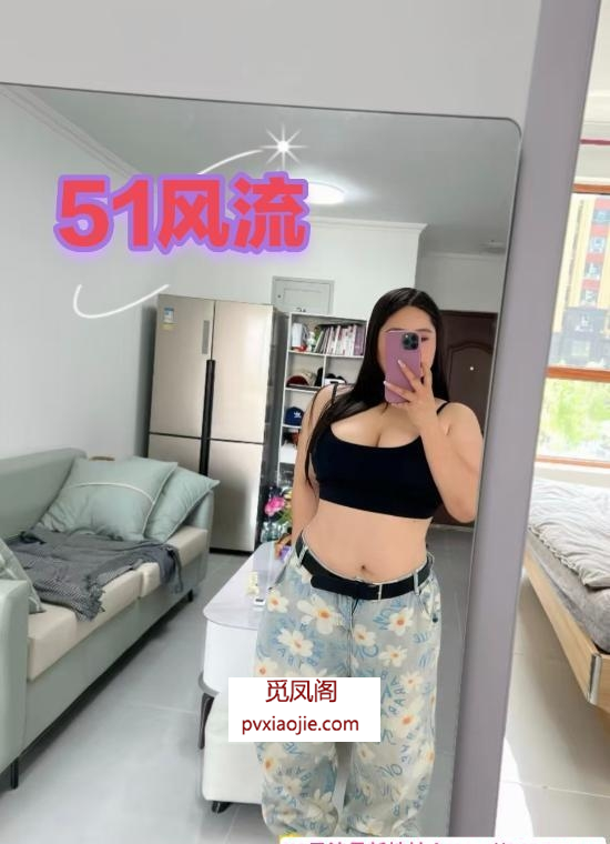 再次邂逅肥臀美女