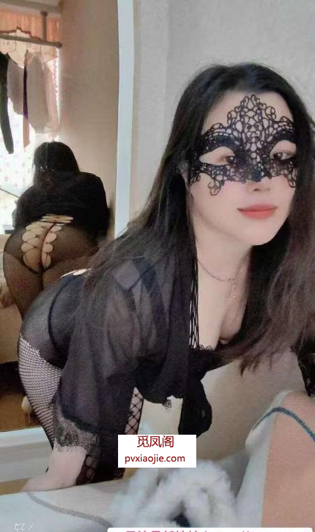 少妇大臀悦悦