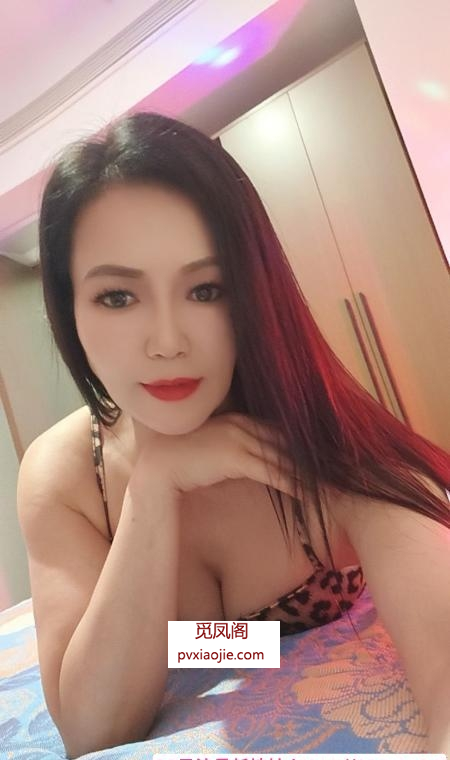 姑苏sm熟女