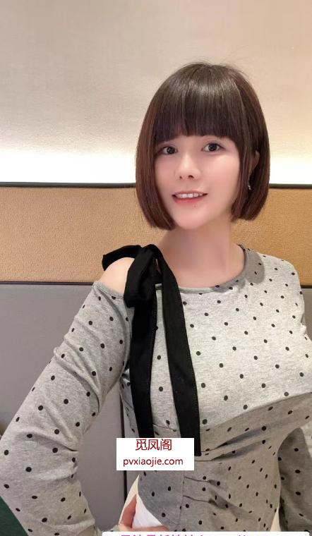 静安大奶雅雅