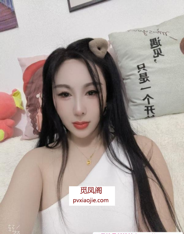 闷骚舌吻欣欣