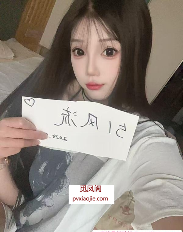 又萝又御的汉口小妹